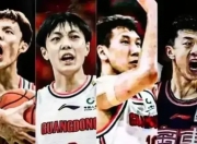 关于张宁战广东能否复出仍是未知胡明轩将登场适应比赛的信息