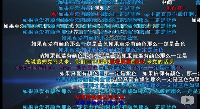半岛体育-关于这场刀塔比赛中，曙光先锋与风暴之眼打出神仙对决，完成三杀，弹幕刷屏炸裂的信息