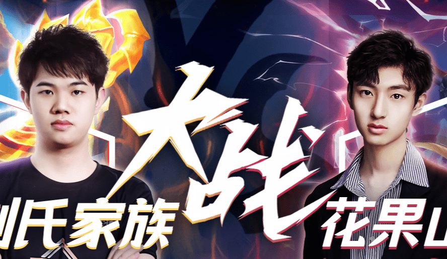 半岛体育-梦魇之翼与夜刃联盟在王者荣耀国际版中上演巅峰对决，最终连下两城，统治赛场毫无争议的简单介绍