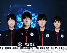 半岛体育-夜刃联盟迎战金鹰特攻，打出自信操作，将战火烧向决赛(杀戮场135分钟完整版1080)