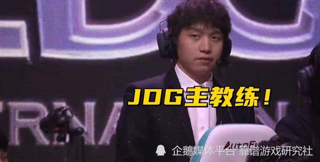 半岛体育-JDG下血本？LPL第三阶段继续补强，签厂长冲击S赛，网友：真有钱(edg厂长战绩)