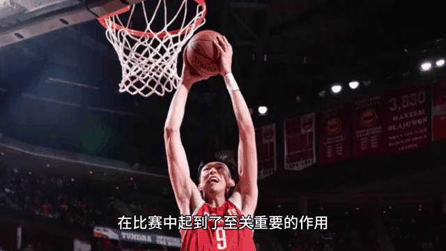 周琦18年亚运会个人集锦，对阵菲律宾砍下25分7盖帽(周琦亚预赛)