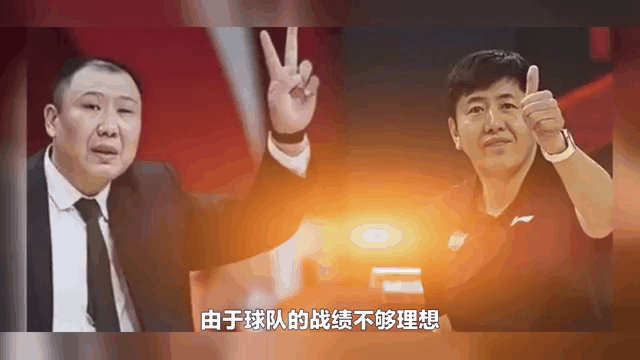 山东男篮分享球队日常动态：今日抵达威海开启夏训(山东男篮管理层变动)