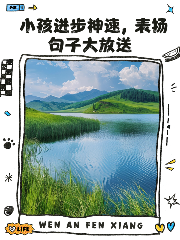 半岛体育-有一说一，第一轮的句号是否可以说进步神速？(有因必有果下一句)