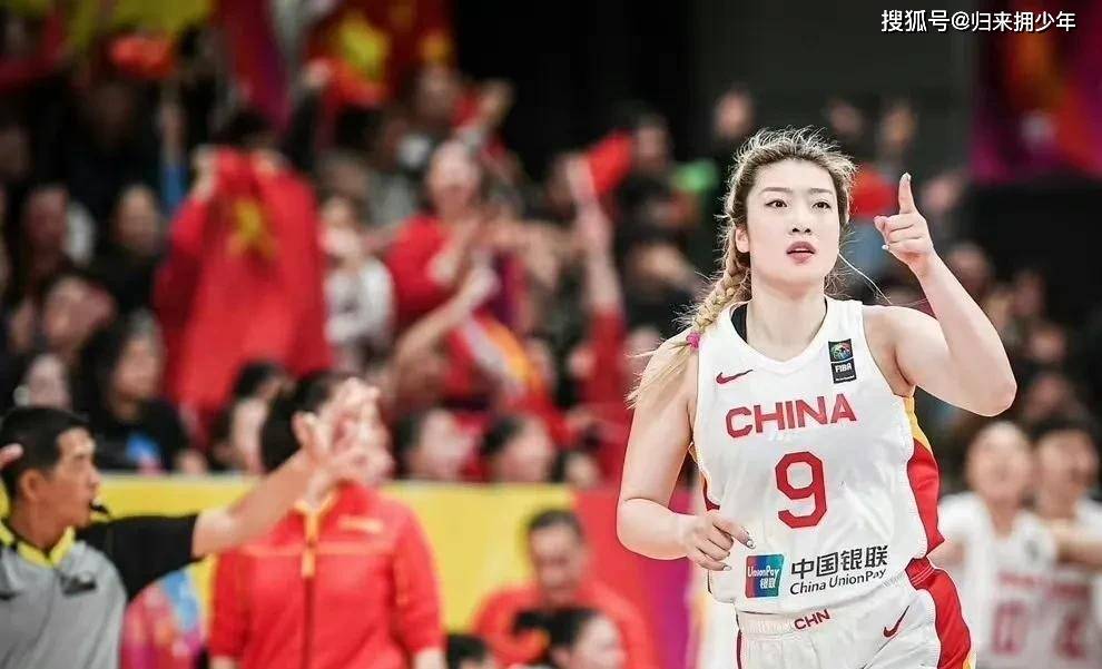 基本淡出中国女篮？“女詹姆斯”被放弃，发文致谢！的简单介绍