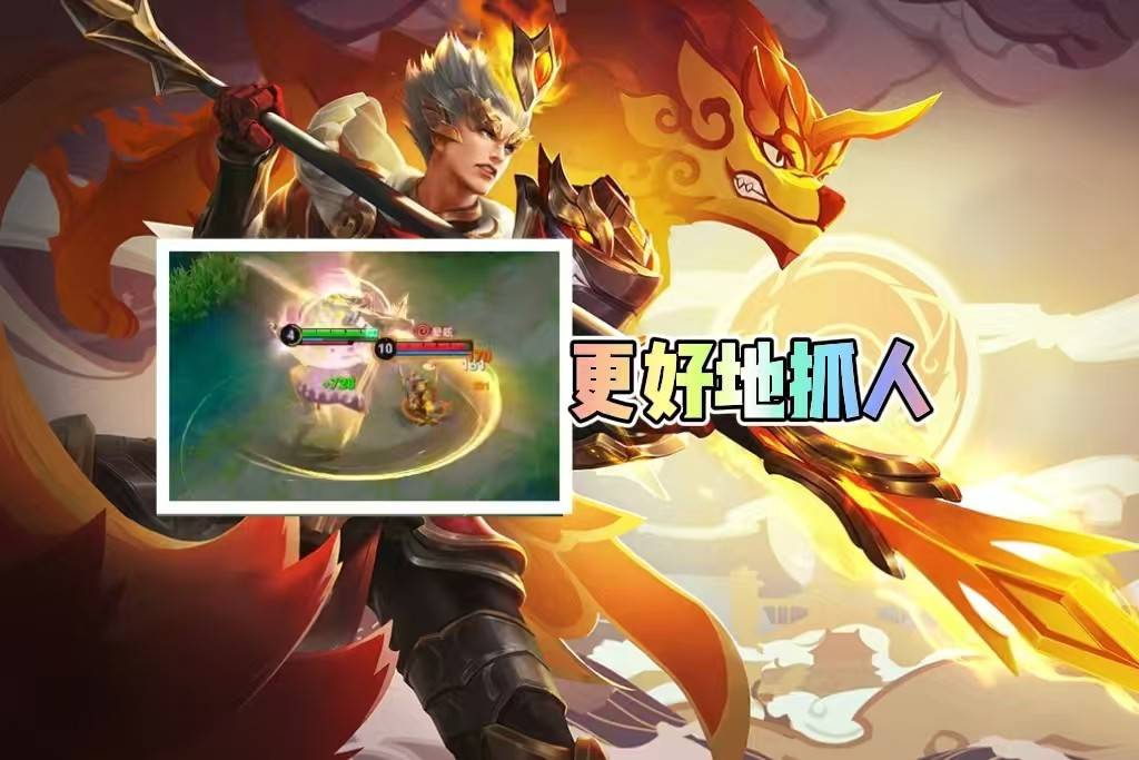 半岛体育-UUG2-1ES：新版杨戬重返赛场，UUG战斗爽团战摧枯拉朽38亮53回复王者荣耀(王者荣耀杨戬重做出场)