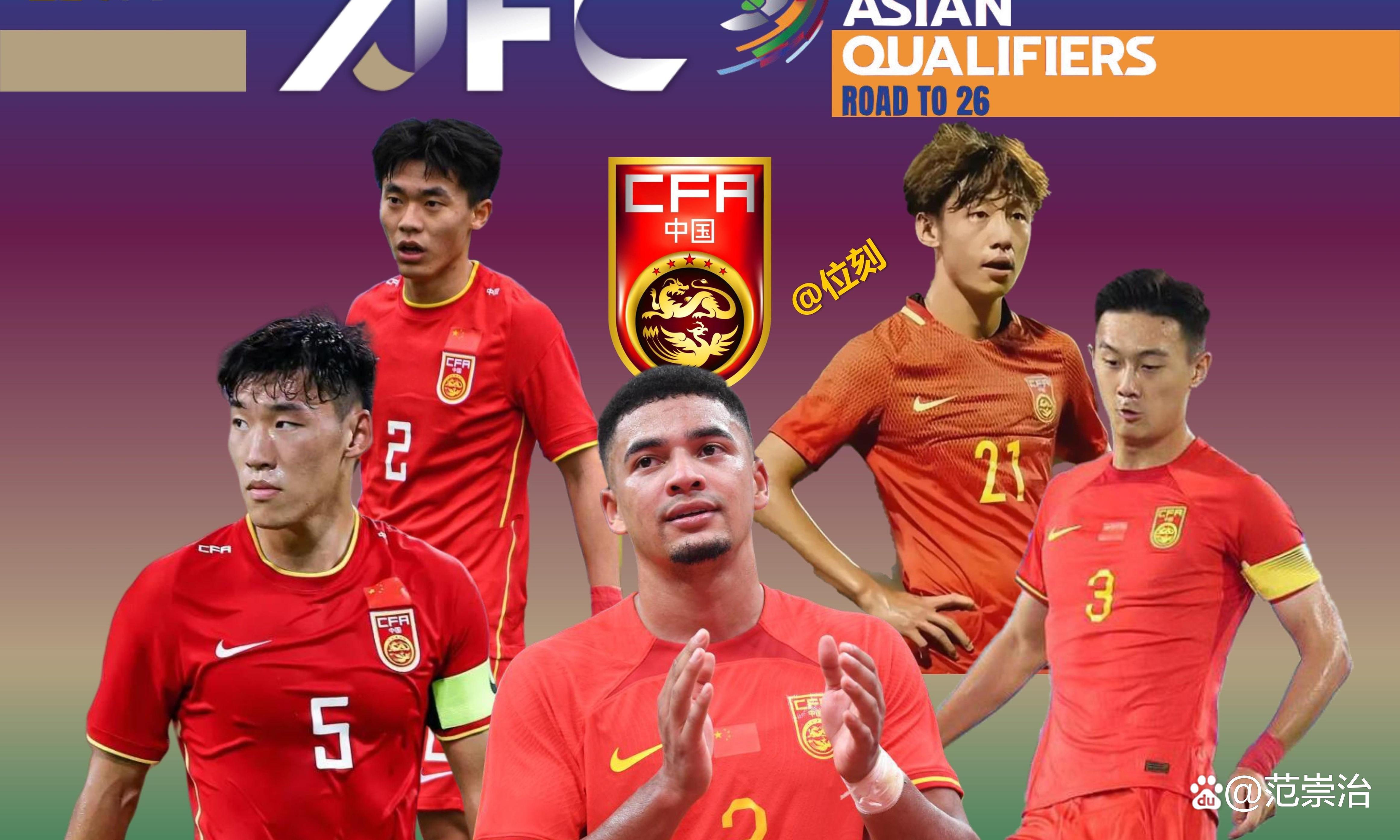 国足东亚杯总结：1胜2负进1球，两新人表现合格，主帅问题依旧困扰的简单介绍