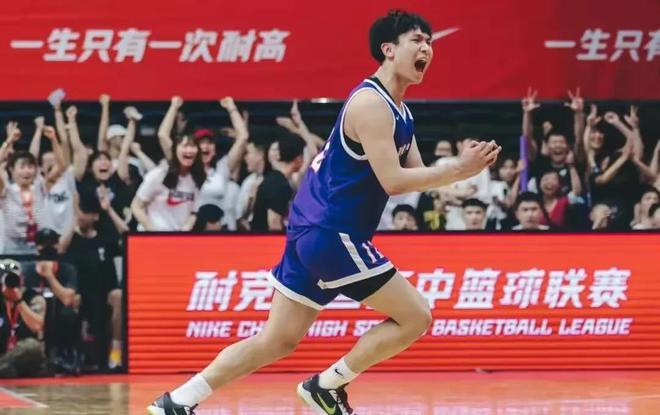 管子煜24分昂萨尔21分李苑鑫17+9北京大学轻取上海交大(melogincnn手机登入)