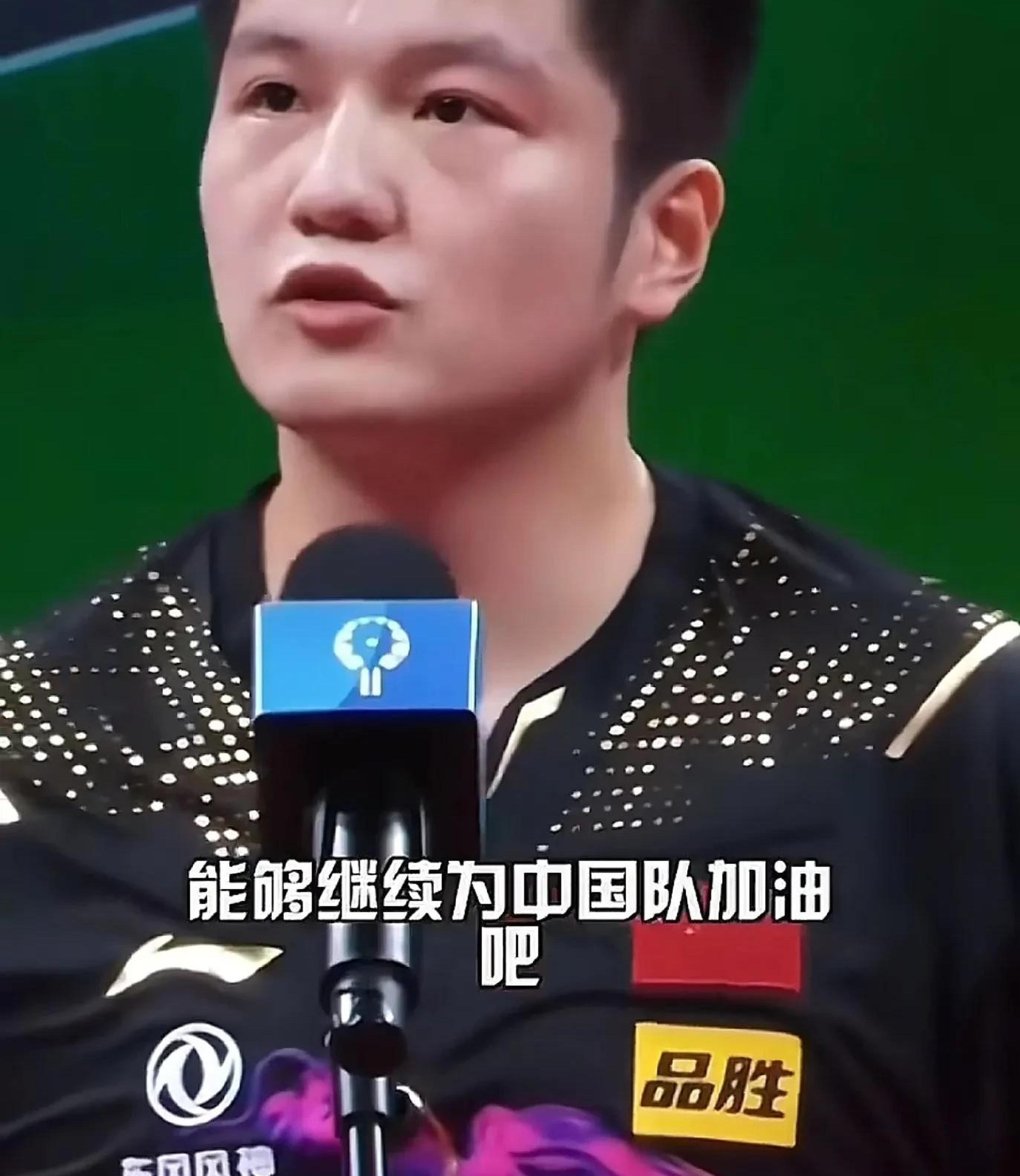 半岛体育-打疯了!乒超:樊振东狂轰3-0横扫日本名将单打12场全胜!(樊振东乒超胜率)