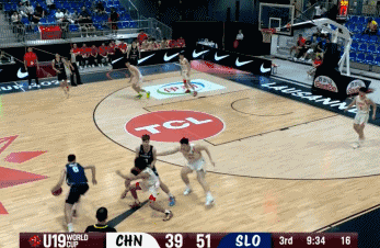 半岛体育-U19男篮世界杯-郇斯楠12+4中国负斯洛文尼亚遭3连败(男篮世界杯预选赛斯洛文尼亚)