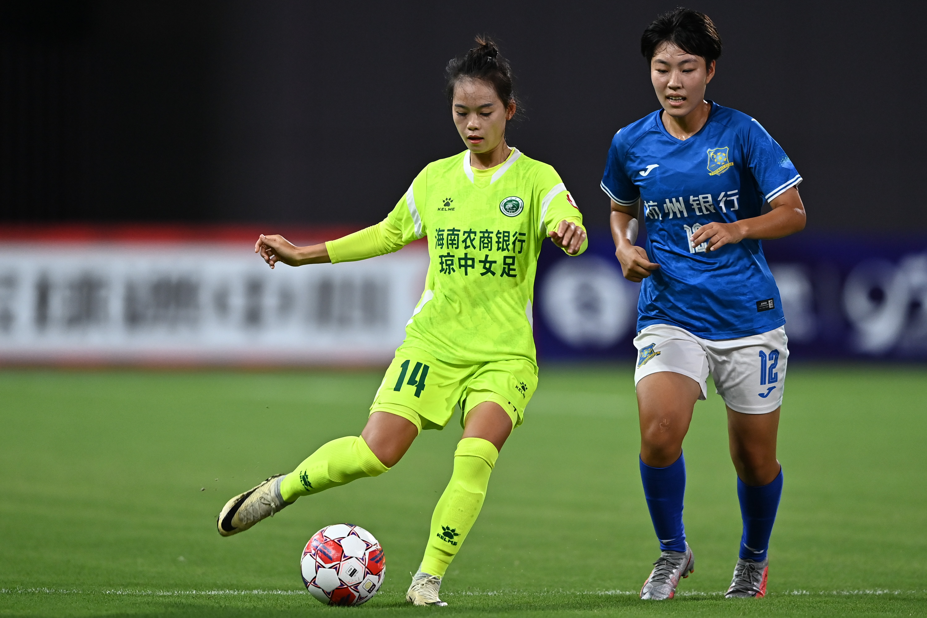 国内女足联赛激烈对决迎来高潮的简单介绍